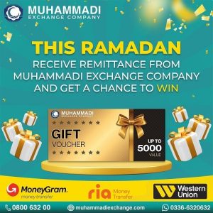 muhammadi-exchange2